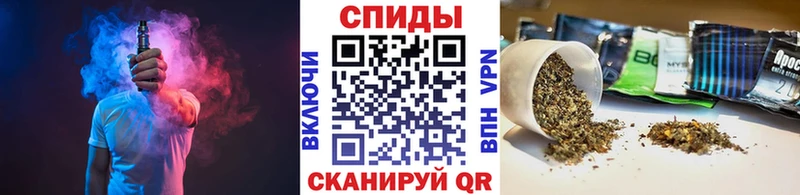 БУТИРАТ 1.4BDO  наркота  Елизаветинская 