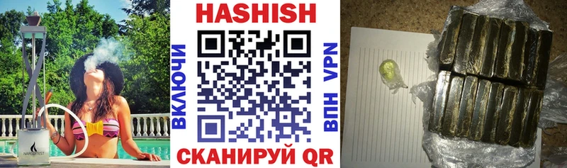 Гашиш индика сатива  Елизаветинская 