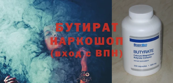 индика Богданович