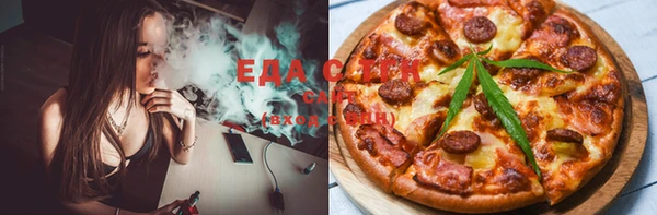индика Богданович