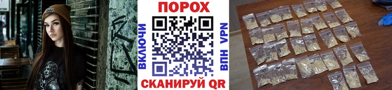 цены Елизаветинская Метамфетамин витя
