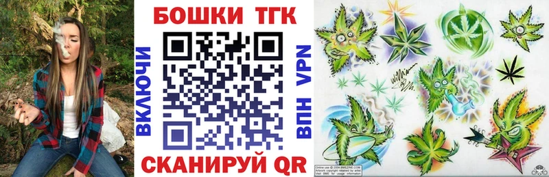 Бошки марихуана LSD WEED  Елизаветинская 